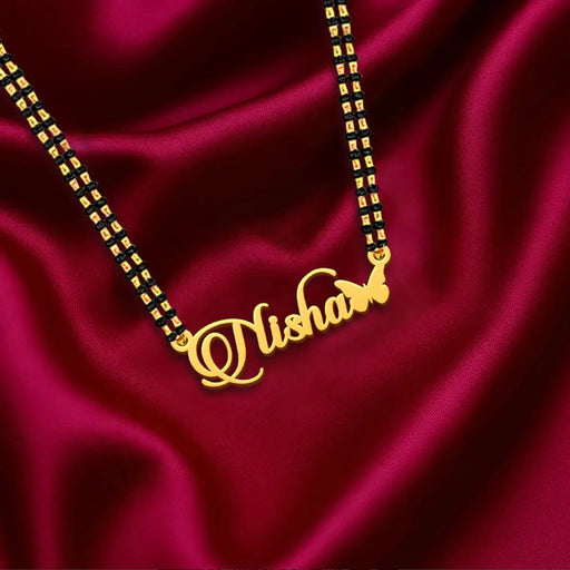 Gold Plated Butterfly Name Necklace