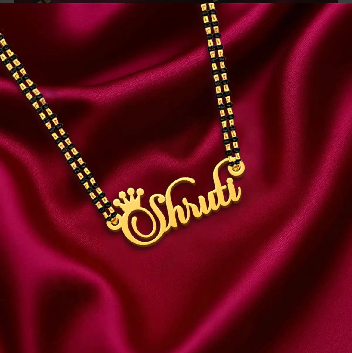 Royal Crown Name Necklace