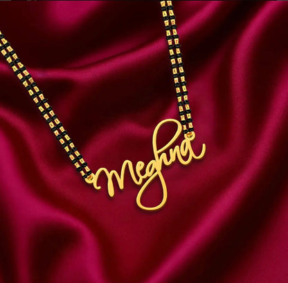 Signature Style Name