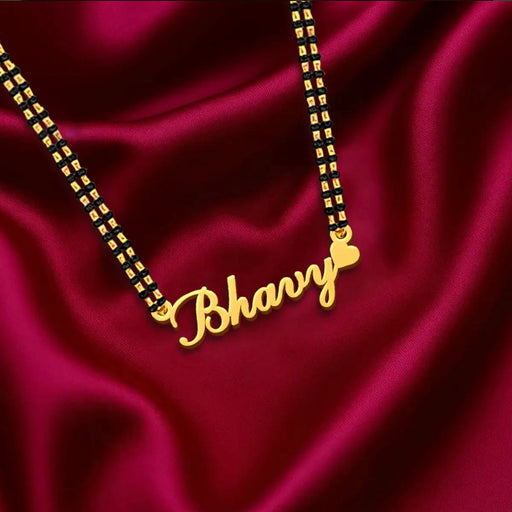 Heart Style Name Necklace