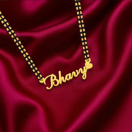 Heart Style Name Necklace
