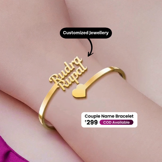 Customized Couple Name Bracelet